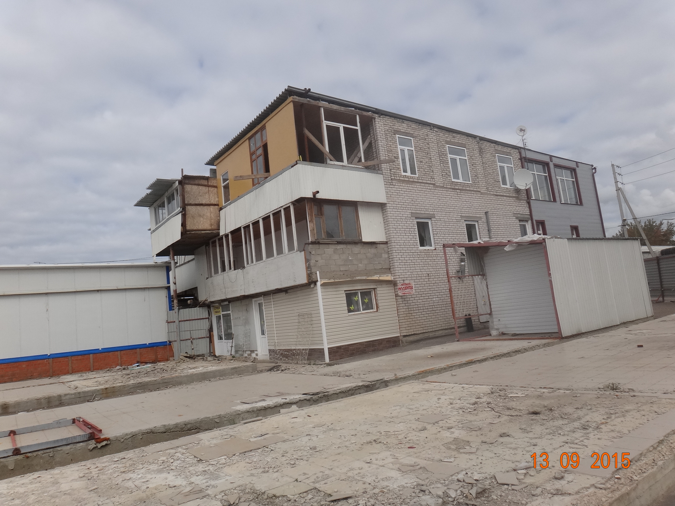 Описание: