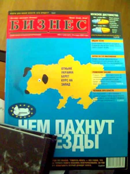 Описание: