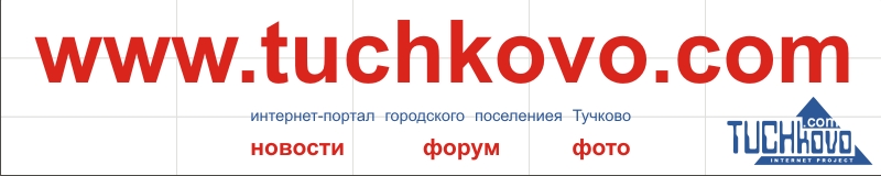 Описание:макет баннера