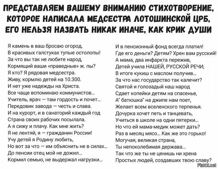 Описание: