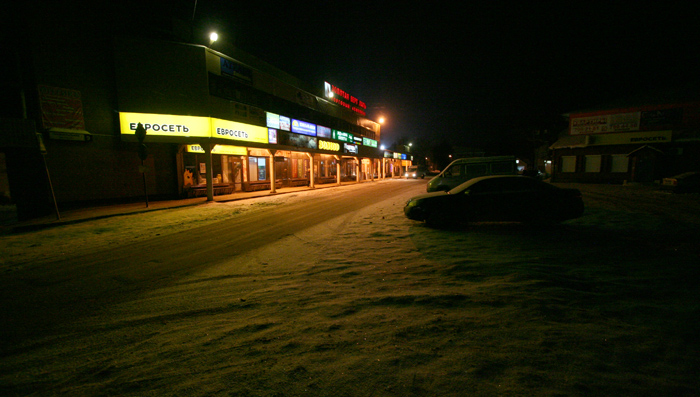 :an early dark morning