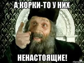 Описание: