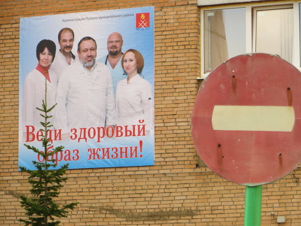 Описание: