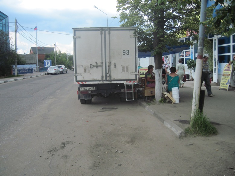 Описание: