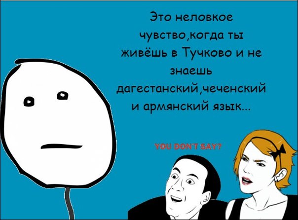 Описание:
