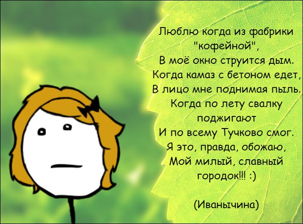 Описание: