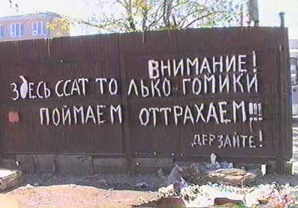 Описание: