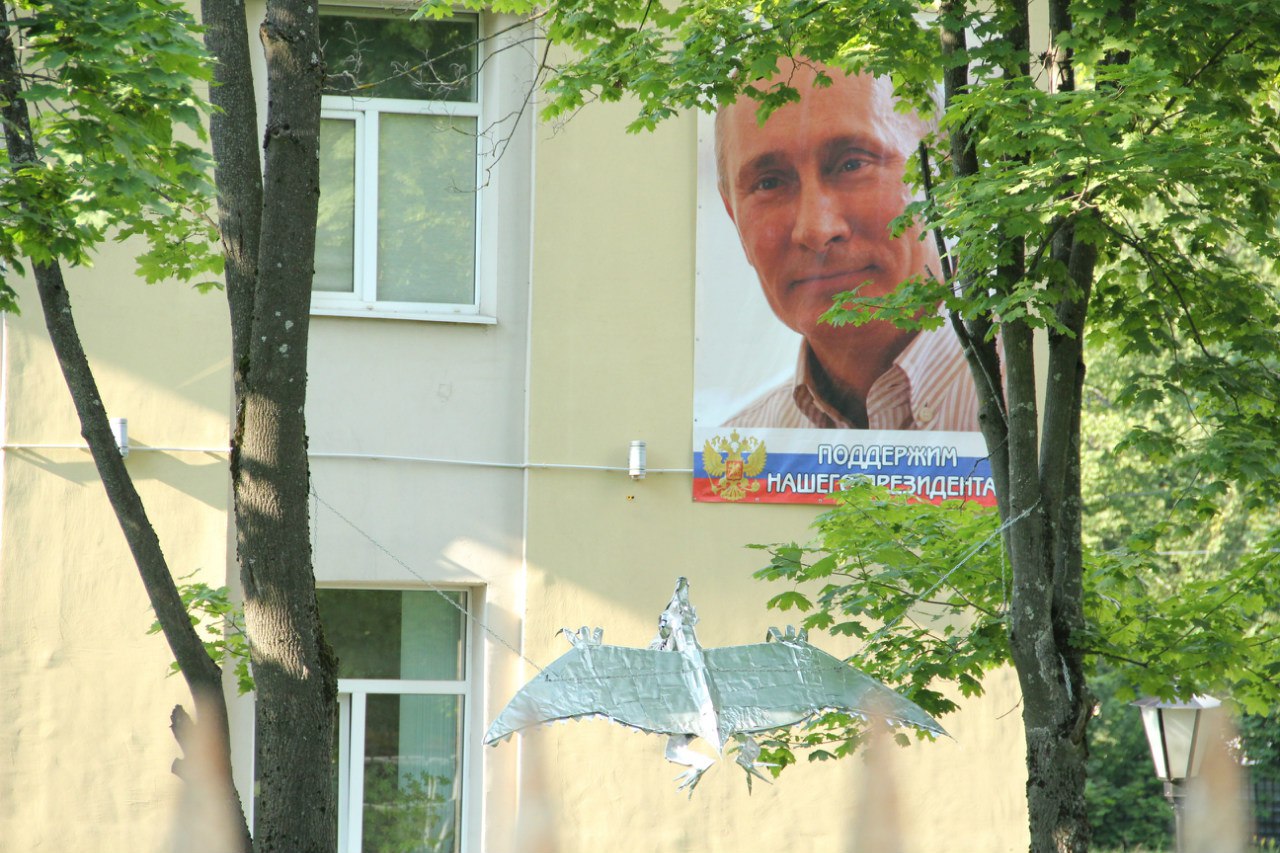Описание: