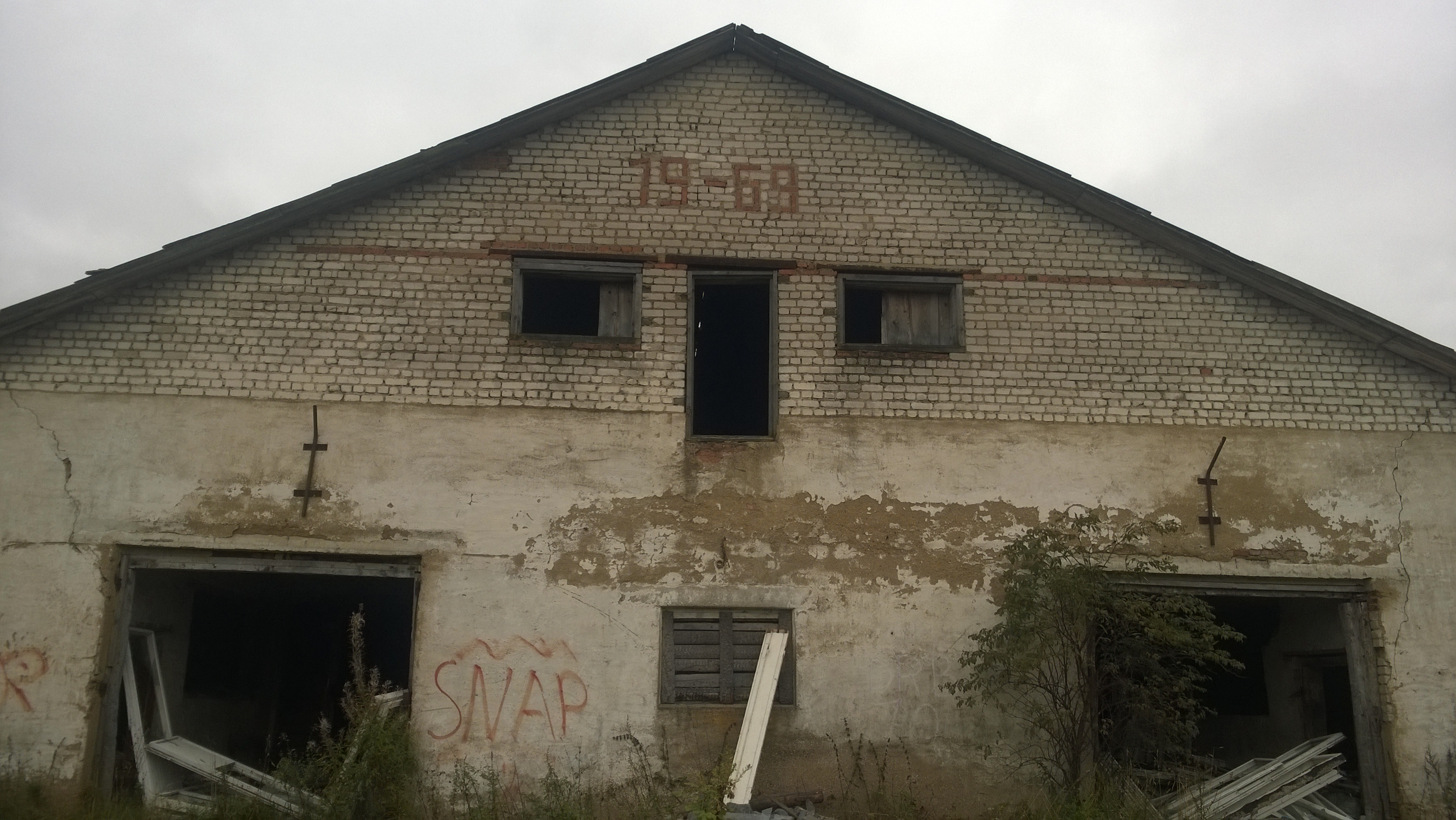 Описание: