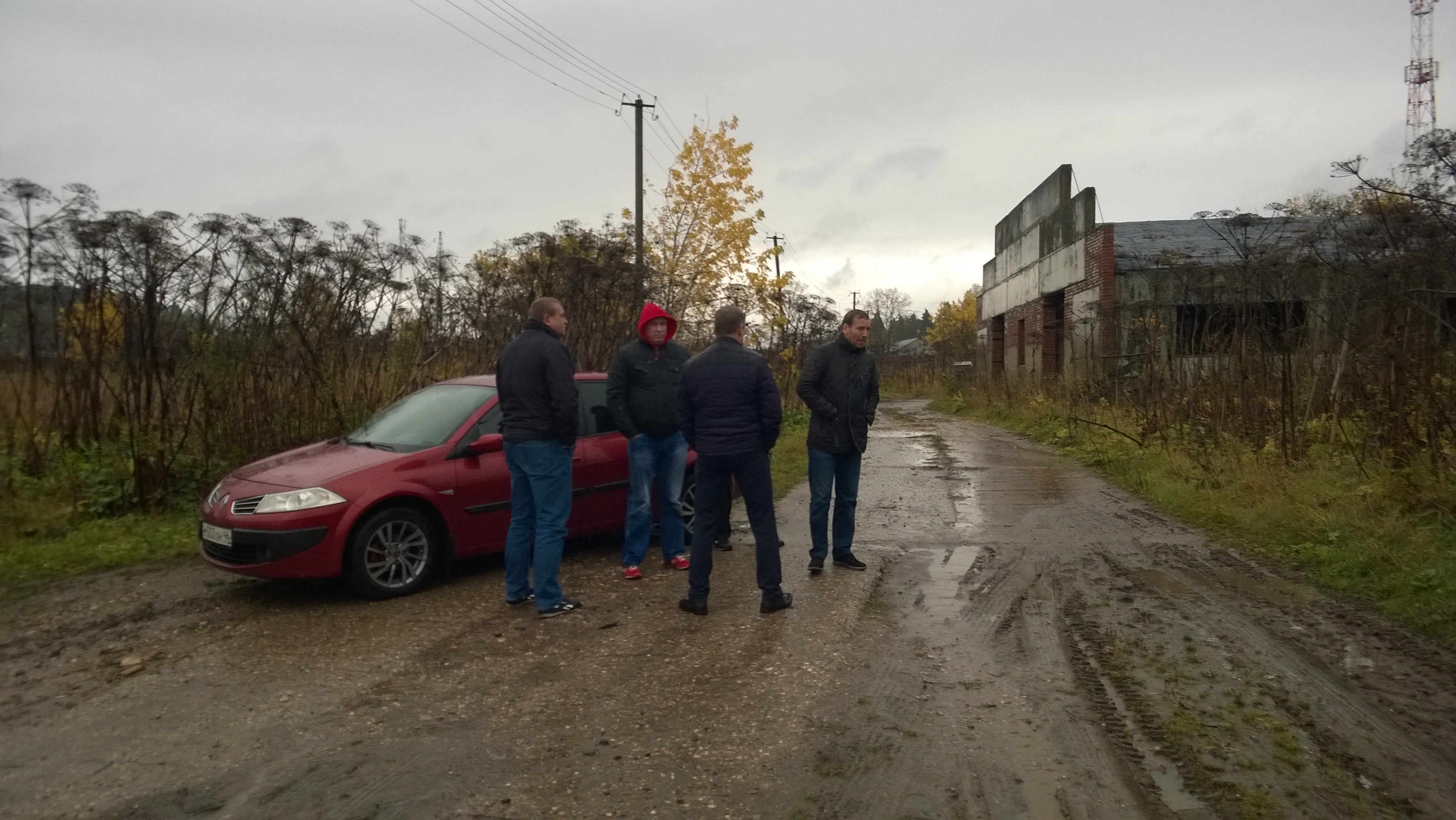 Описание: