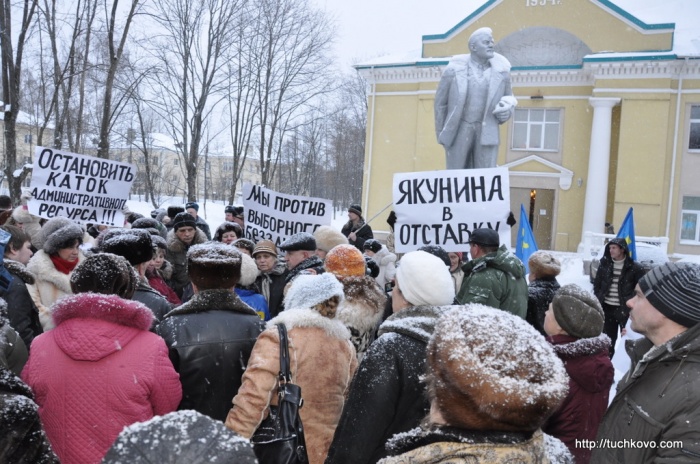 Нажмите, чтобы посмотреть в полный размер