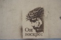 Файл=img_7987.jpg
Объём=61КБ
Размеры=700x465
Дата=Июль 16, 2007 img_7987.jpg