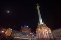 Файл=img_8003.jpg
Объём=224КБ
Размеры=700x465
Дата=Янв 10, 2007 img_8003.jpg