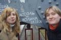 Файл=img_7761.jpg
Объём=40КБ
Размеры=700x465
Дата=Янв 26, 2007 img_7761.jpg