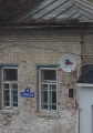 Файл=IMG_6436.jpg
Объём=111КБ
Размеры=487x689
Дата=Нояб 26, 2009 IMG_6436.jpg
