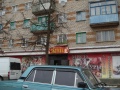 Файл=dsc05661.jpg
Объём=971КБ
Размеры=1600x1200
Дата=Май 09, 2011 dsc05661.jpg