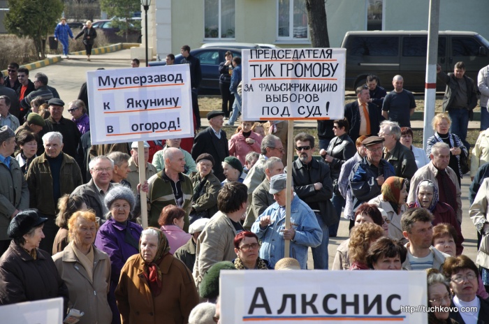 Нажмите, чтобы посмотреть в полный размер