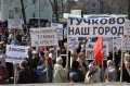 Файл=DSC_6268.JPG
Объём=682КБ
Размеры=1200x797
Дата=Апр 10, 2010 DSC_6268.JPG