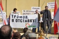 Файл=DSC_6334.JPG
Объём=468КБ
Размеры=1200x797
Дата=Апр 10, 2010 DSC_6334.JPG