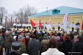 Файл=DSC_6154.jpg
Объём=170КБ
Размеры=1024x680
Дата=Март 21, 2010 DSC_6154.jpg