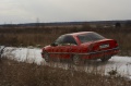 Файл=img_7190.jpg
Объём=92КБ
Размеры=700x465
Дата=Нояб 06, 2006 img_7190.jpg