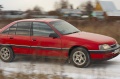 Файл=img_7193.jpg
Объём=104КБ
Размеры=700x465
Дата=Нояб 06, 2006 img_7193.jpg