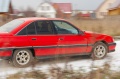 Файл=img_7194.jpg
Объём=107КБ
Размеры=700x465
Дата=Нояб 06, 2006 img_7194.jpg