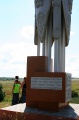 Файл=stixo.jpg
Объём=118КБ
Размеры=433x650
Дата=Июль 27, 2007 stixo.jpg