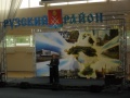 Файл=SDC15193.JPG
Объём=177КБ
Размеры=640x480
Дата=Авг 30, 2010 SDC15193.JPG