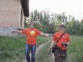 Файл=mega_045.jpg
Объём=66КБ
Размеры=700x525
Дата=Июнь 12, 2007 mega_045.jpg