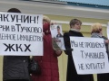 Файл=CIMG4040.jpg
Объём=57КБ
Размеры=700x525
Дата=Март 23, 2010 CIMG4040.jpg