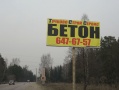 Файл=IMG_1095.jpg
Объём=135КБ
Размеры=1000x750
Дата=Апр 07, 2008 IMG_1095.jpg