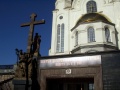 Файл=131.jpg
Объём=172КБ
Размеры=800x600
Дата=Июль 08, 2006 131.jpg