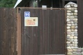 Файл=Копия_IMG_5572.JPG
Объём=180КБ
Размеры=768x512
Дата=Июнь 09, 2009 Копия_IMG_5572.JPG