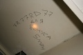 Файл=img_1657.jpg
Объём=104КБ
Размеры=768x512
Дата=Май 02, 2007 img_1657.jpg