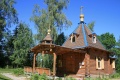 Файл=img_2512.jpg
Объём=291КБ
Размеры=768x512
Дата=Июнь 19, 2007 img_2512.jpg