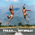 stopme_ru_70_0_20060811_8061_9.jpg