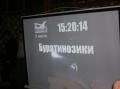 Файл=dscn4405.jpg
Объём=74КБ
Размеры=800x599
Дата=Сент 24, 2007 dscn4405.jpg