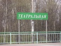 Файл=img_0070.jpg
Объём=405КБ
Размеры=1024x768
Дата=Май 10, 2007 img_0070.jpg