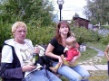 Файл=200706301509_00169.jpg
Объём=134КБ
Размеры=640x480
Дата=Июль 02, 2007 200706301509_00169.jpg