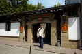 Файл=img_4252.jpg
Объём=120КБ
Размеры=800x531
Дата=Июнь 13, 2006 img_4252.jpg